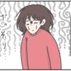 疲れた身体に甘いもの