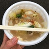 第１０回飯坂茂庭っ湖マラソンふりかえり【その５】ゴール後＆総括