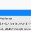 【Firefox67】WebRender が有効だと MacType が使えないみたいですか？