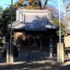 子供の産み分けで有名な吉沼八幡神社に行ってきました。