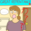 GREAT REPENTANCE 30