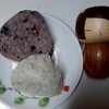 お米が美味しいのは