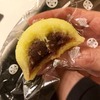 小池菓子舗 まるごとにっぽん｜浅草｜粟もち☆もっちりやわらか美味い