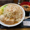 青森県八戸市/夢幻さんのラーメン野菜増し、脂増し、ニンニクありを食べて来ました。