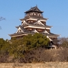 2/11, 広島市内観光②　広島城