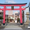 長田区の村へタイムスリップ！（その２）駒ヶ林村と駒林神社・いかなごのくぎ煮発祥の地！