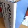 PDFから「使える」テキストを取り出す（第1回）