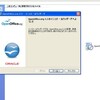 Openoffice.org3.3.0をインストールしてデスクトップ上のOpenOffice.org 3.3 (ja) Installation Filesフォルダをイメージファイル化の後ＣＤ−Ｒに焼き付けてみる