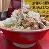 【 ラーメン二郎 目黒店 】解除後初日は台風で二郎を喰らう。