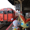 正月旅行　厳冬の山陰旅　年明けの山陰本線旅　明治維新ゆかり松陰神社で初詣＆遊郭だった旅館“芳和荘”に宿泊