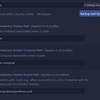 VSCode の devcontainer で podman を指定して利用する方法