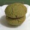 【ビチェリン】イタリアのマカロン風クッキー「バーチ・ディ・ダーマ（貴婦人のキス）」