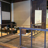 【金沢観光】2棟の足軽屋敷がある「足軽資料館」清水家は足軽の生活が再現されてるよ