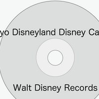 ディズニーのレアcd Tdlアトラクションbgm 東京ディズニーランド ホーンテッドマンション ホリデーナイトメアー を買ってみた ぼくのケチリッチな節約日記 ディズニーのレアcd Tdlアトラクションbgm 東京ディズニーランド ホーンテッドマンション ホリデーナイトメアー を買ってみた ぼくのケチリッチな節約日記