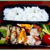 ２月２日のおやじ弁当