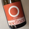 Weingut Soellner - Oibelos Blauer Zweigelt von Gösing 2016