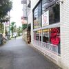 和チャイナRoppongi＠六本木 「五目アンカケ醤油ラーメン（仮称）」