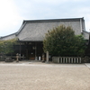 真言律宗 総本山 西大寺 愛染堂（奈良県奈良市）