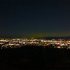 奈良県が誇る夜景スポット！若草山