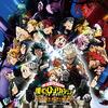 『僕のヒーローアカデミア THE MOVIE ヒーローズ：ライジング』感想。ヒロアカ最終回やん！