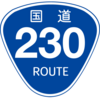 No.273 国道230号