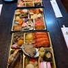 新年あけましておめでとうございます