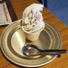 【喜多方市】喜多方ラーメン神社【ラーメンソフトクリーム！？】