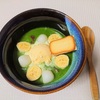 【ウチ猫カフェ】冷やし抹茶ぜんざいを食べながら、個人経営のお店について思う