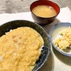 親子丼 (レトルト)