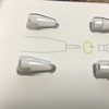 Apple Pencilのペン先の消耗が気になるので予備を買っておきました