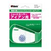 Tabata(タバタ) ゴルフショットマーカーはなぜ「ゴルフ上達の羅針盤」なのか？アイアンショット改善の秘密を徹底解剖！