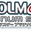 アイマスの新作が話題なのでCD人気ランキングまとめつくってみた