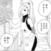 NARUTOのいのって美女なのでは