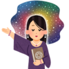【興味ある人限定】音楽とは関係ないけど、お知らせです。