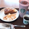 スタバでお帰りなさいのチョコレートムースラテと秋のスイーツたち