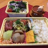 ちょっと寂しいお弁当