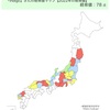 2022年の経県値