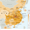 中国コロナウイルスの影響