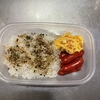 赤ウインナー弁当