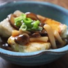 甘酢あんは電子レンジで調理！絶品揚げ出し豆腐のきのこあんかけを紹介。