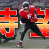 【MattyIce通信2021】Week5 vs ジェッツ