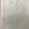 英検2級の過去問を解いてみた