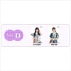 【セブンネットショッピング 限定特典 生写真つき】乃木坂46 27thシングル　6月9日発売【生写真の絵柄 公開される】