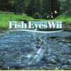 今ＷｉｉのFish Eyes Wiiにいい感じでとんでもないことが起こっている？