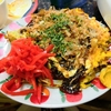 山芋入り【1枚43円】しそ豚玉お好み焼きの作り方