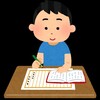 算数最低、国語最高　龍之介ちゃん中学受験