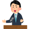 ※めんどくさいテストの復習をせずに、難関大へ合格できる！！ 復習にペンを使っていると本番で替え芯がなくて本番落ちますよ？ 〜センター世界史の攻略 勉強法編！！〜