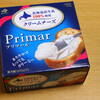 北海道産生乳100％使用クリームチーズ　プリマール Primar　