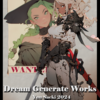 AIイラストレーション Dream Generate -AI-　061