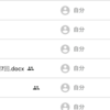 Google Classroomへの課題提出日時を取得したかったのです
